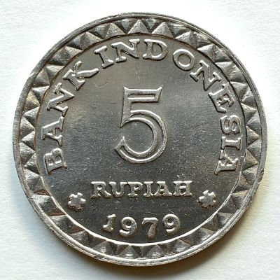 Indonesia - Coin 5 Rupees 1979