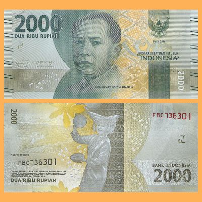 Indonesia - Billete 2.000...