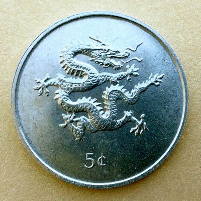 Liberia - Moneda 5 centavos...