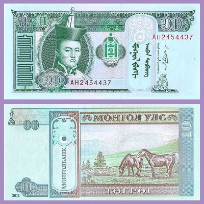 Mongolia - Billete 10...