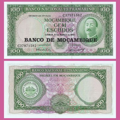 Mozambique - Billete 100...