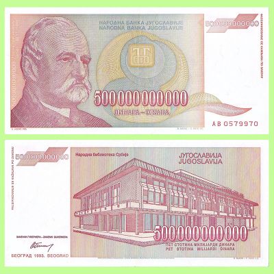Yugoslavia - Billete...