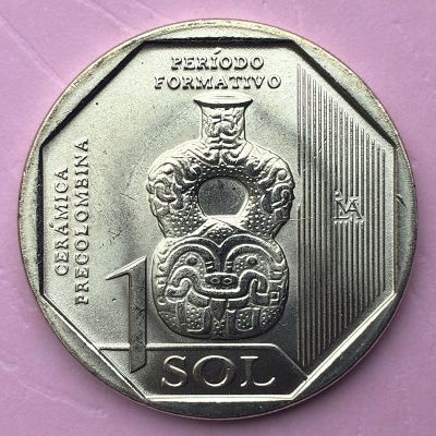 Perú - Moneda 1 Sol 2024 -...