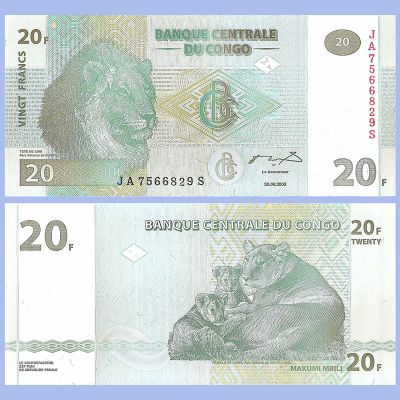 Congo democrático - Billete...