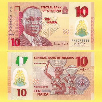 Nigeria - Billete 10 Naira...