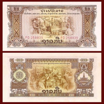 Laos - Billete 20 Kip...
