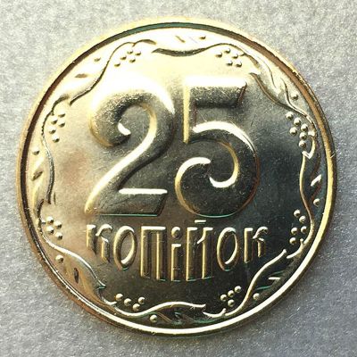 Ucrania - Moneda 25 Kopiyok...
