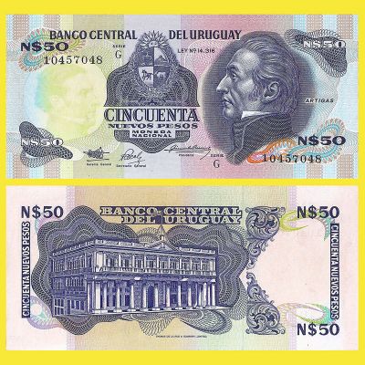 Uruguay - Billete 50 Nuevos...