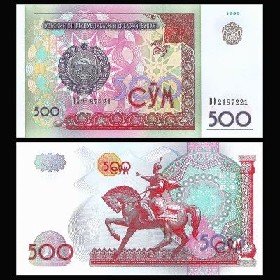 Uzbekistán - Billete 500...